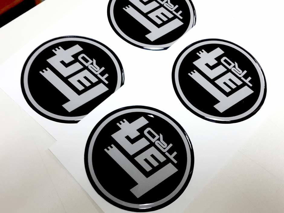 TEQ TRD Toyota Domed Badge Emblem Resin Decal Sticker 4Runner Tacoma FJ Cruiser Tundra 4pcs