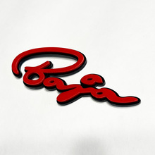 Shelby Baja Raptor 3D Badge – Custom Fender Emblem for Ford Raptor 8