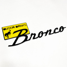 Bronco Outer Banks Fender Badges Tailgate Emblem 3D Badge Yellow vs Black 6