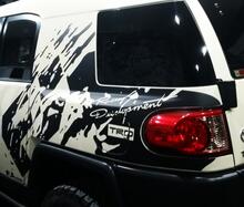 Toyota FJ Cruiser mud splash Decal Sticker 2