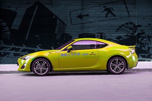 Initial D Fujiwara Tofu Shop Kanji Car Truck Window Bumper Vinyl Decal Sticker